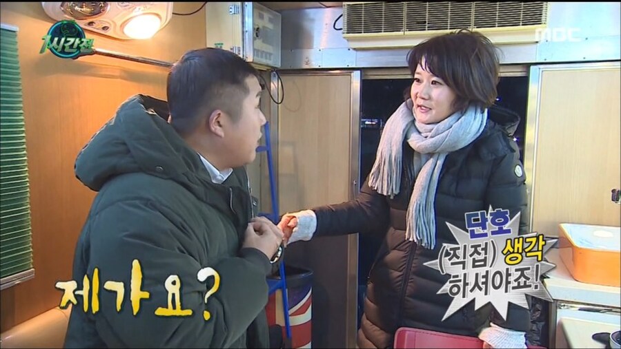 베데스다 : 게관위와 협력중입니다. 게관위: 엣? 제가요?_3.png