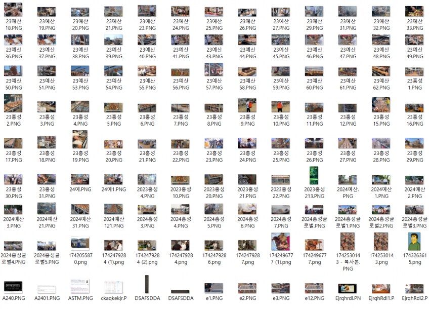 이슈) 뺵종원 논란이 끊임없이 나오는 이유 ㄷㄷㄷㄷ.jpg_11.png