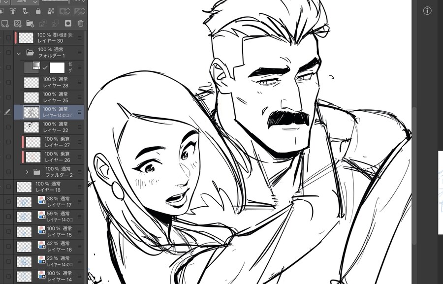 인빈시블)정말 좋아하는 커플링._4.jpg