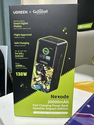 아쥬와 키니치의 유그린 보조베터리 콜라보!_2.jpg