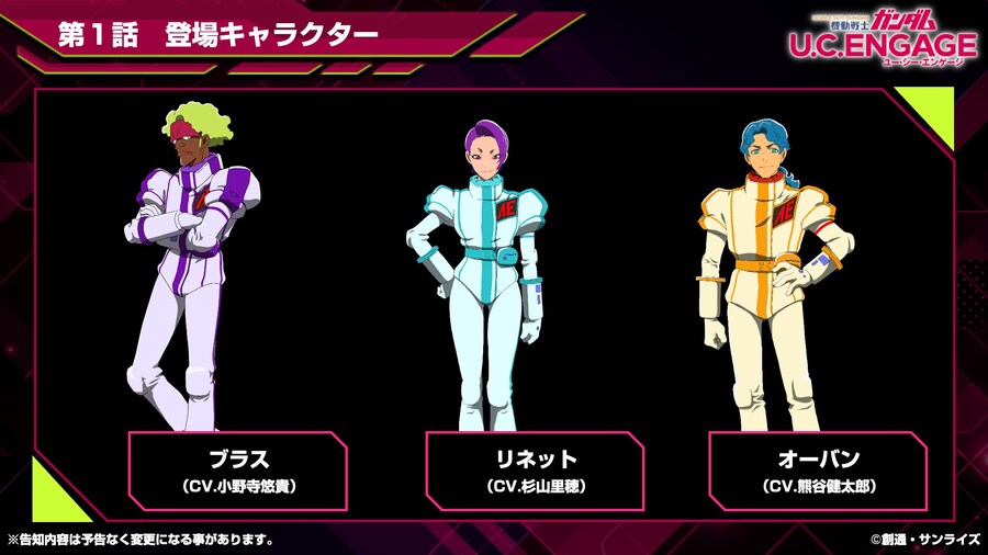 [방송 요약] 2025년 4월 25일 방송 요약_7.jpg