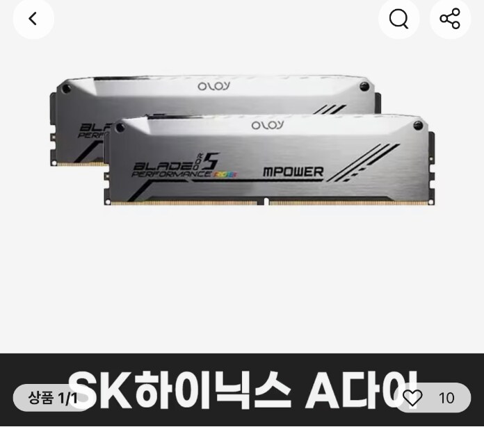 [알리] DDR5-6000 SILVER 패키지 32GB(162,888)_1.png