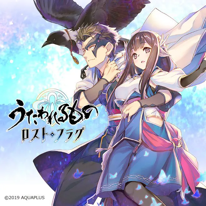 칭송받는자] 주관적인 모바일이 그래도 근근히 버티는 이유_1.webp