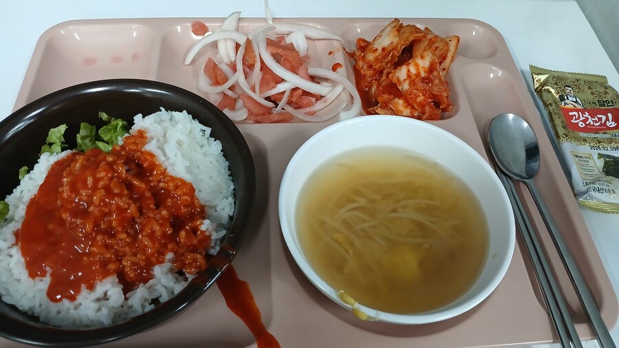 오늘자 쿠팡 심야 상하차 식사jpg
