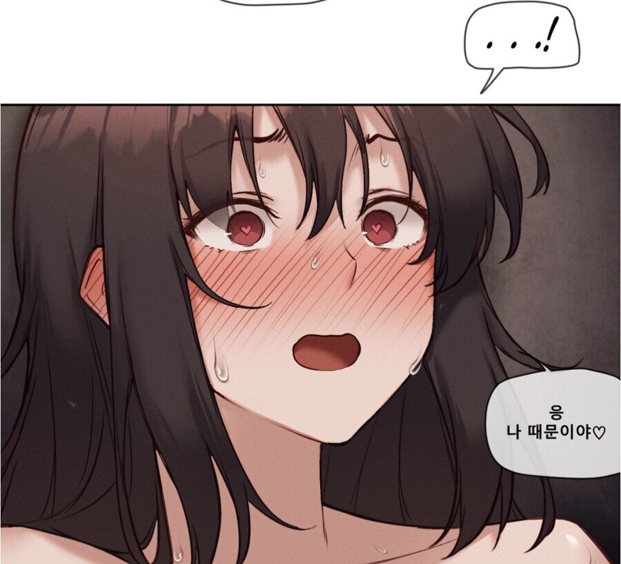 성인웹툰이.. 꼴리냐?ㅋㅋㅋㅋㅋㅋ_3.jpg