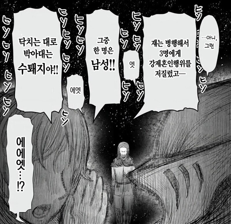 작성자를 깨우는 모닝 매도!!_1.jpg