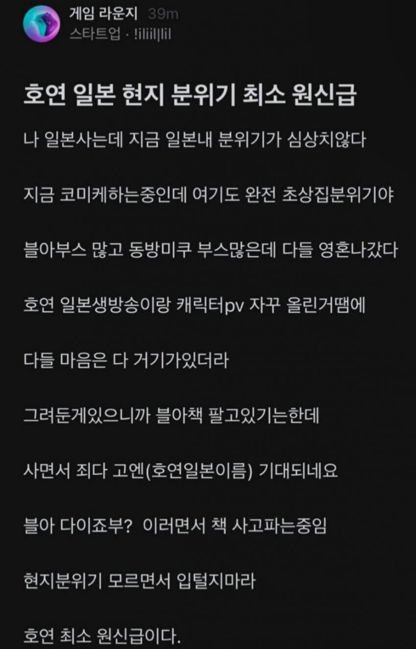 호연)??? : 대 호 연_1.jpg