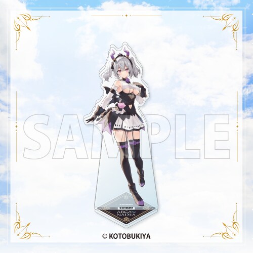 코토 한국 아이파크몰 용산. 아르카나디아 쿠지 개시_15.png