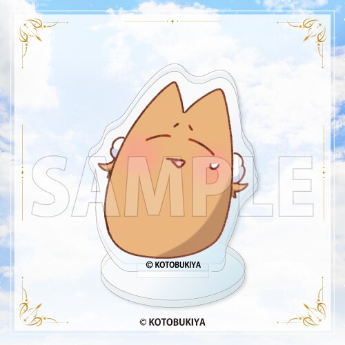 코토 한국 아이파크몰 용산. 아르카나디아 쿠지 개시_42.png