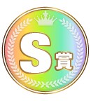 코토 한국 아이파크몰 용산. 아르카나디아 쿠지 개시_2.png