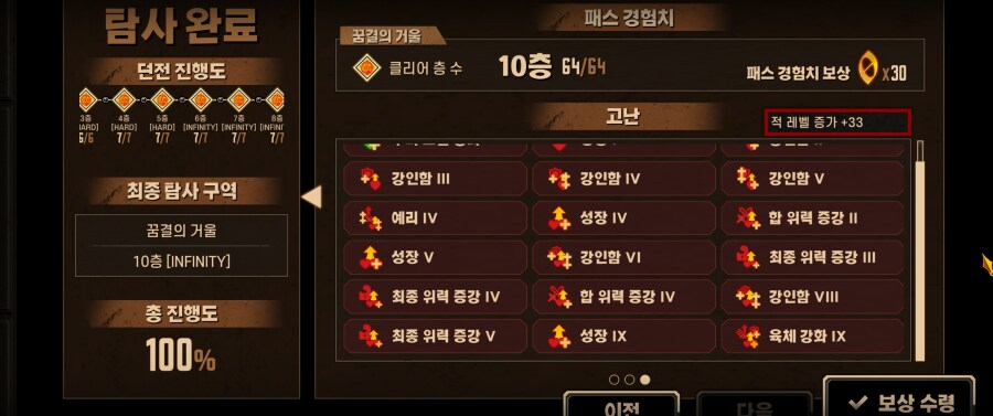 림버스)전 얼마 전에 여히스를 각잡고 써본적 있어요!_6.png