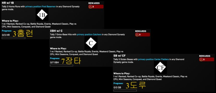 23~26일 업데이트 정리_19.jpg