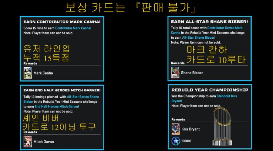 23~26일 업데이트 정리_35.jpg