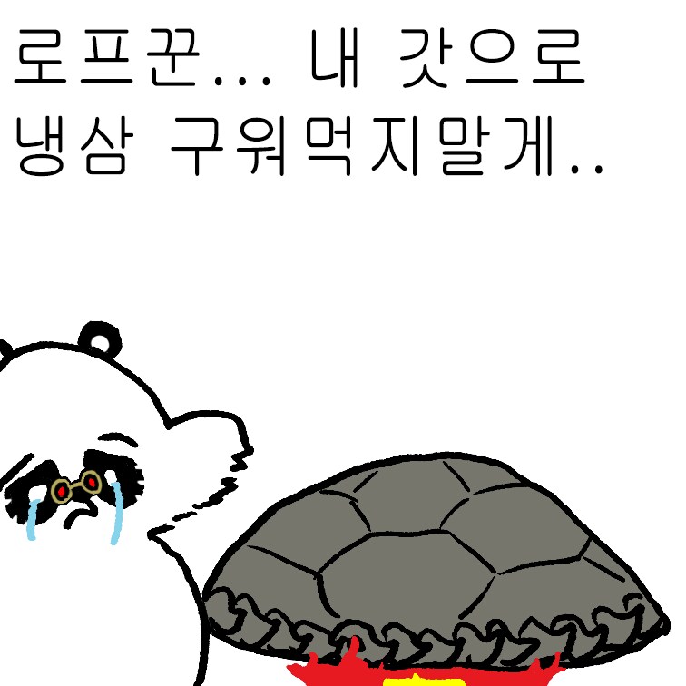 젠레스) 팬더궁 보고 생각난거_1.png
