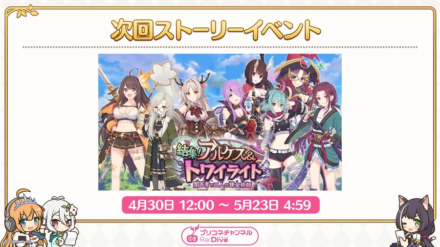 골든위크 라디오 정보 정리_4.jpg