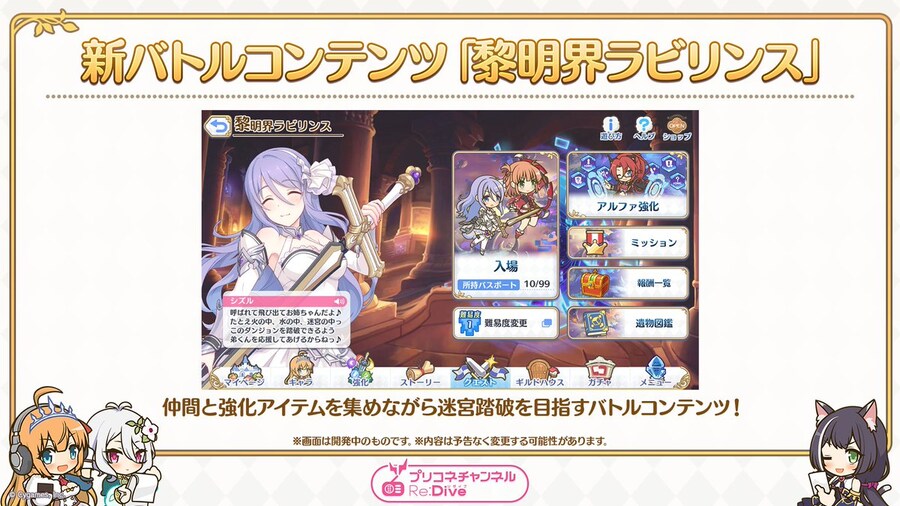 골든위크 라디오 정보 정리_5.jpg