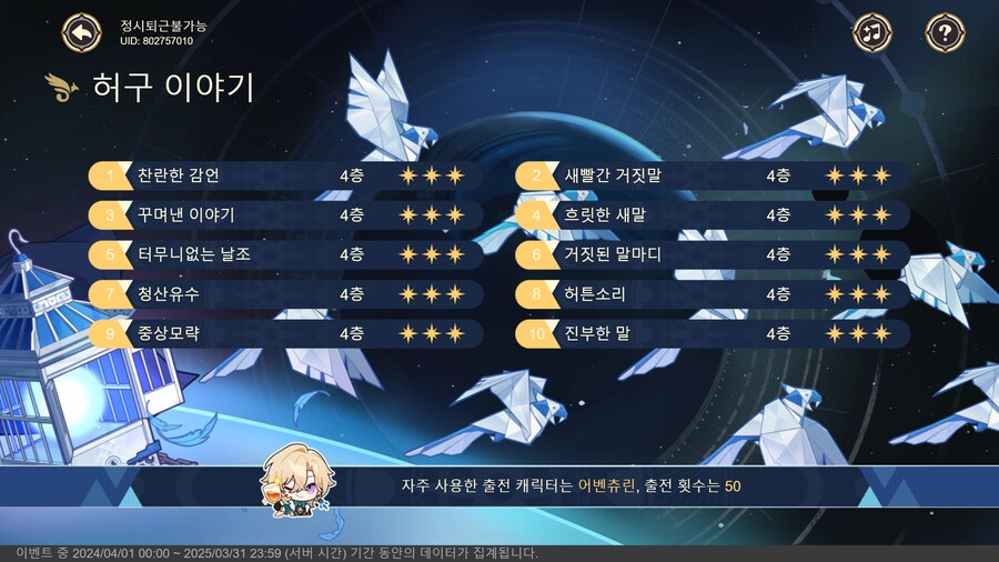 1년 회고 ...멍.._7.png