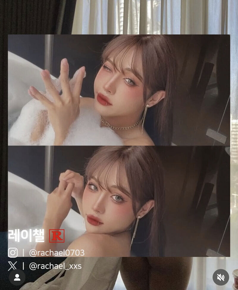 쌍둥이 자매덮밥 좋아해?_3.jpg
