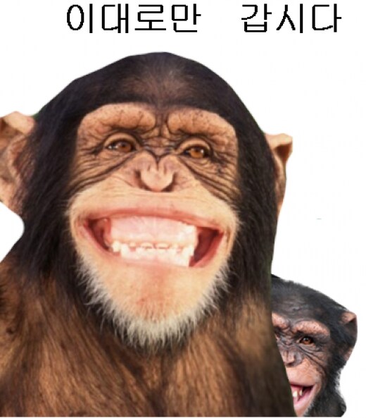 에일리언) 이번 신작 드라마에서 대놓고 보여주는 부분_7.png