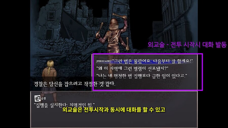 방심하면 ㅈ되버리는 테르미나 축제_3.png