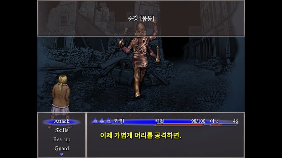 방심하면 ㅈ되버리는 테르미나 축제_7.png