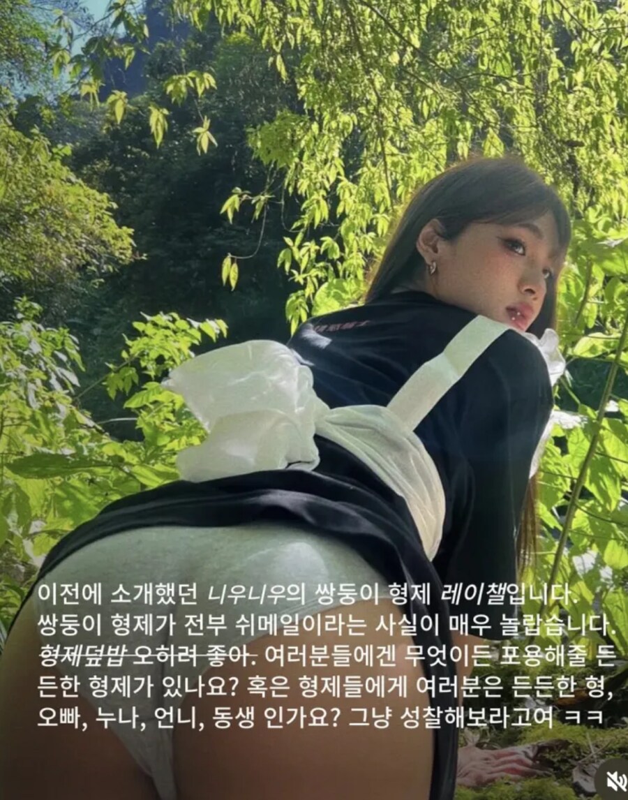 쌍둥이 형제_2.png