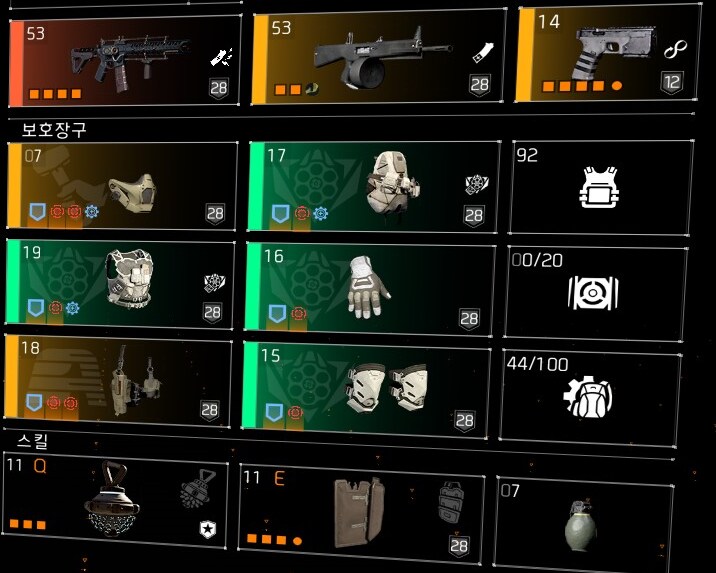 PTS) 시즌 크로스로드 글로벌 조정 '하드 코어' 효과 설명_6.png