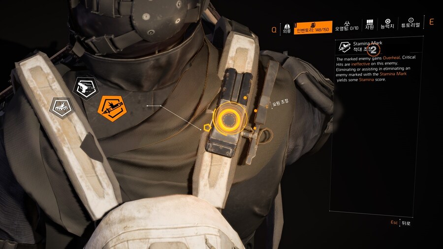 PTS) 시즌 크로스로드 글로벌 조정 '하드 코어' 효과 설명_17.jpg