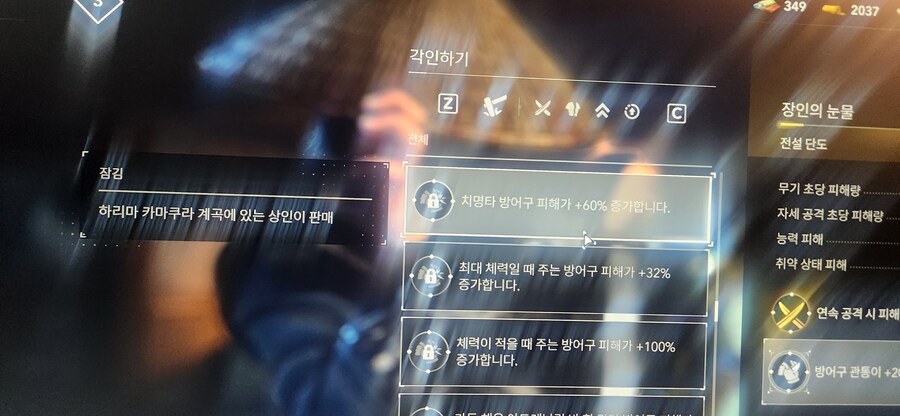 이거 어디서 얻을 수 있나요??_1.jpg