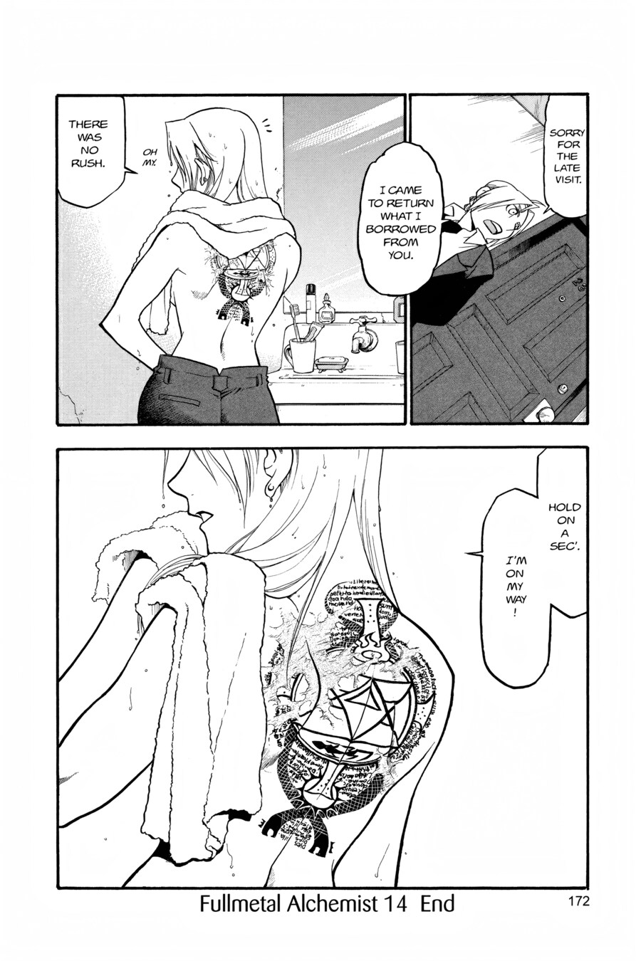 의외로 몸매가 별로라는 캐릭터_3.png