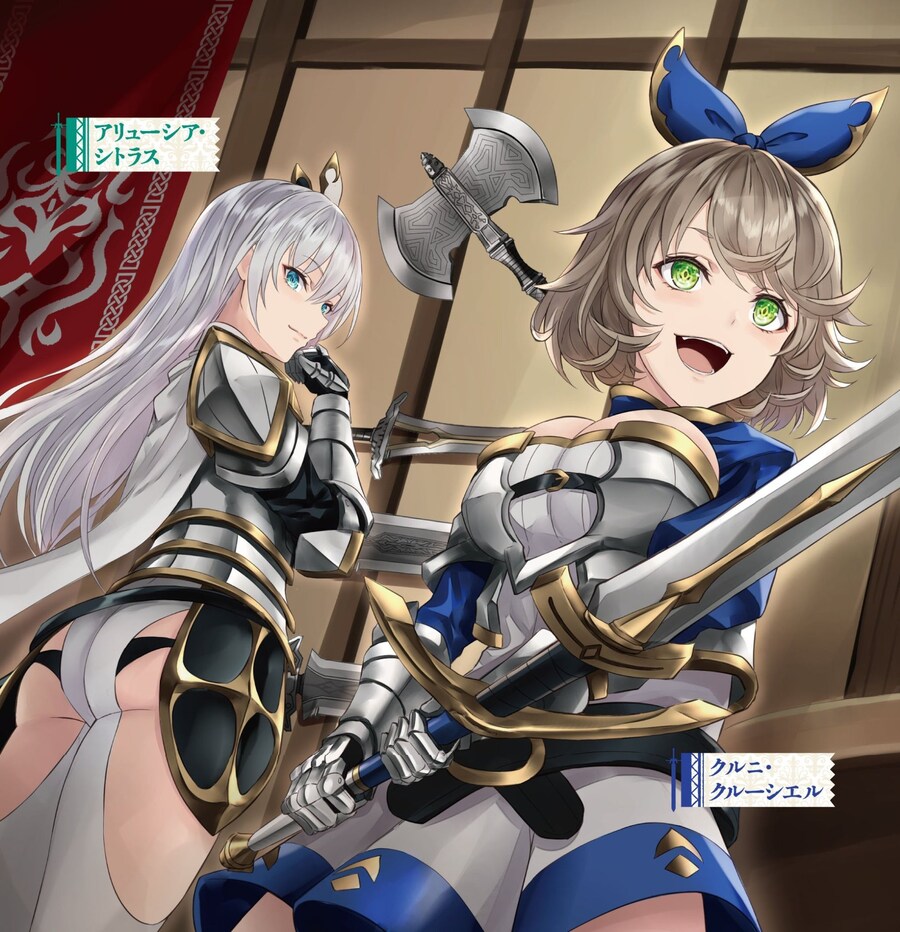 촌구석검성) 큰 힘에는 큰 책임감이 따른다._1.jpg