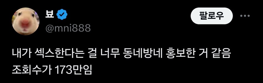 부모님한테 처음으로 남친이랑 1박2일 여행간다고 말한 외동딸_2.jpg