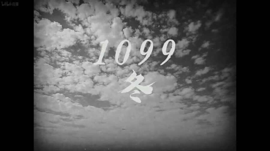 [중국서버] 6주년 방송 요약 (2/2)_42.jpg