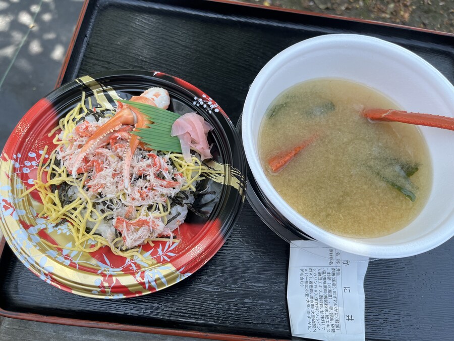 여행) 노숙자 오늘도 길거리에서 밥묵는다._2.jpg