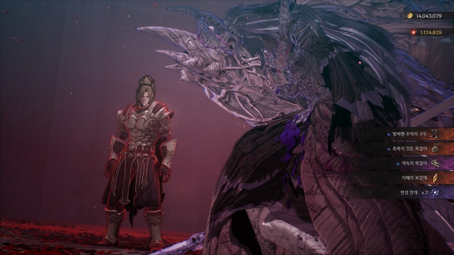 카잔) 휘몰쓰다가 잠시 용오름으로 바꿔봤는데_1.jpg