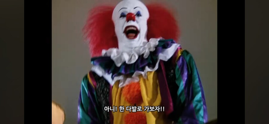 왜곡 하나도 없는 미주갤 광대짤의 진실_2.jpg