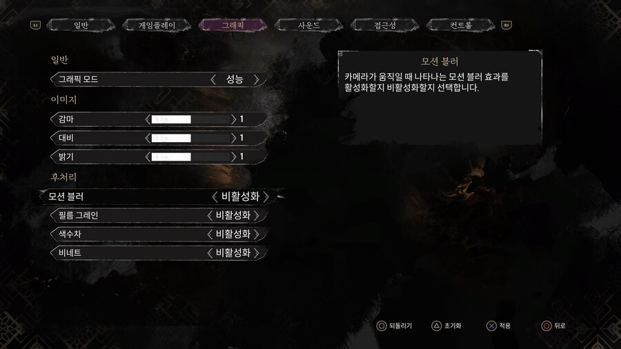 원정대33 좀더 선명하게_3.jpg