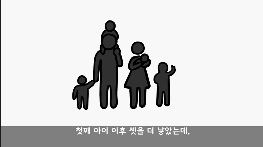 오인용데빌) 군대에서 출산휴가 나간병사_4.png
