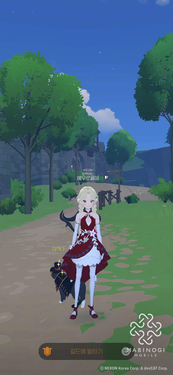 마비M) 시골섭의 비인기 캐릭 좋은 점_2.png