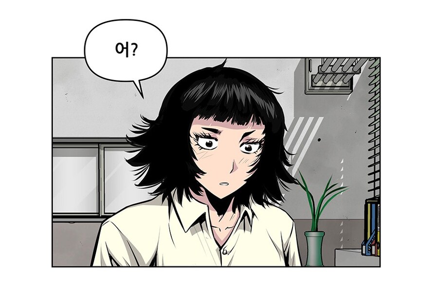 장군이 진급 못하면 벌이는 일_3.png