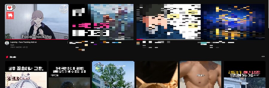 VR) 유튜브와 3D 미소녀가 내게 선사한 집단적 우울의 현장_1.png