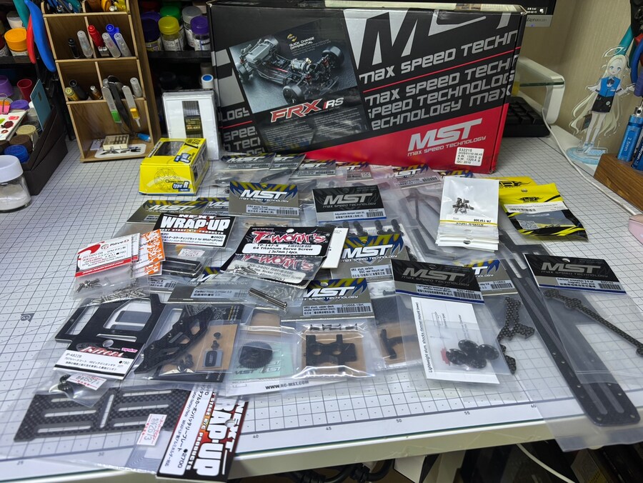 1/10 MST FRX 드리프트 샤시 만들기._1.jpg