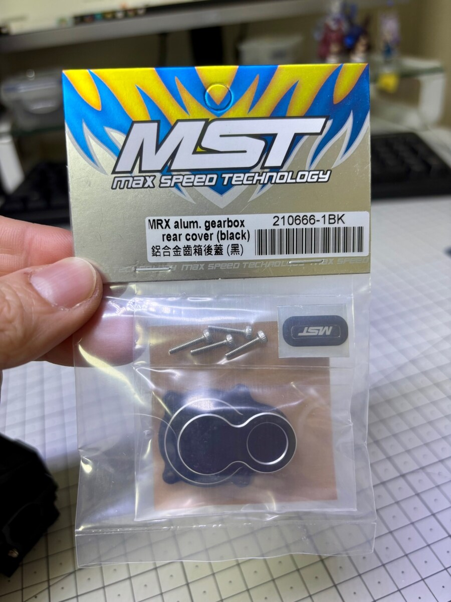 1/10 MST FRX 드리프트 샤시 만들기._6.jpg