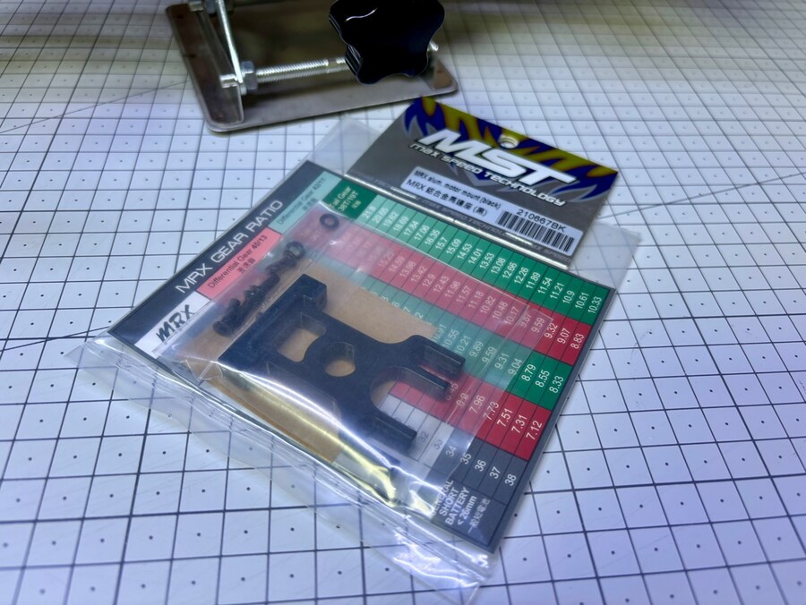 1/10 MST FRX 드리프트 샤시 만들기._41.jpg