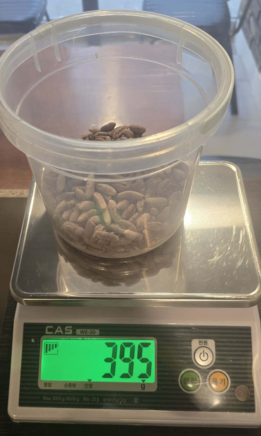 대추야자 씨앗이 커피같은 느낌이라길래 직접 해봤습니다._12.jpg