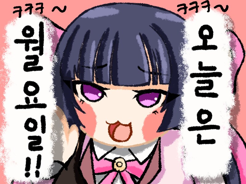 월요일 의 시라 유리 (4.28)_1.png