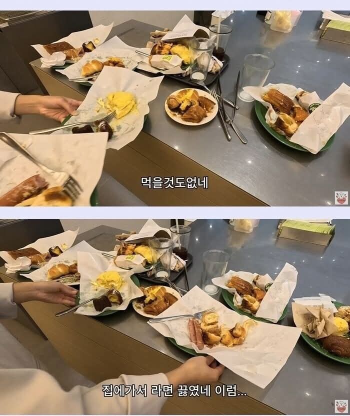 뚜레쥬르 무한리필 후기_10.jpg