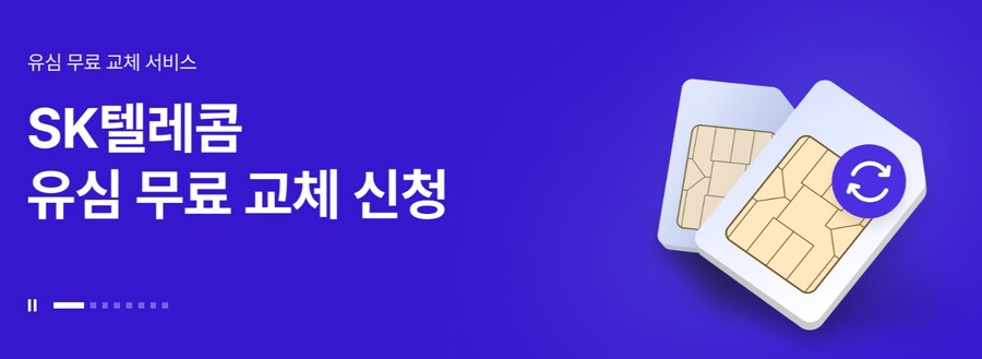 (주)광주별빵 이미지
