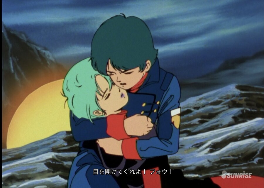 하면 욕먹지만, 기억에 남아버리는 연출_1.jpg