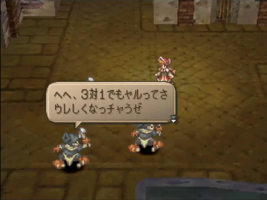 하면 욕먹지만, 기억에 남아버리는 연출_9.webp